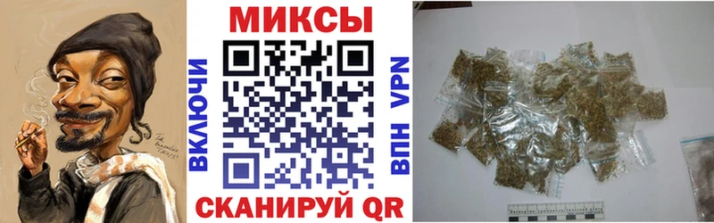 Бутират бутик  Эртиль 