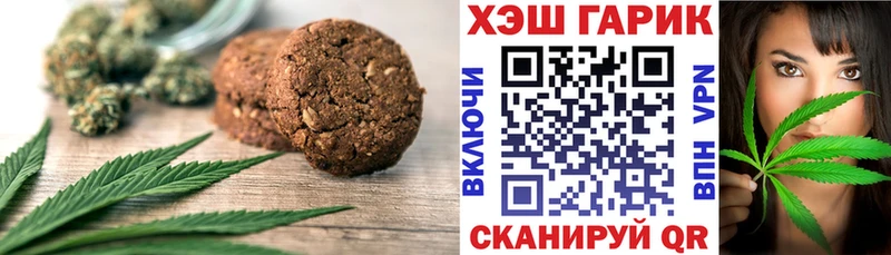 kraken онион  Эртиль  Еда ТГК марихуана 
