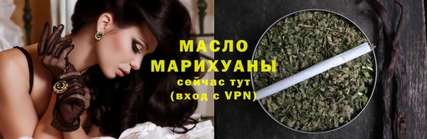 гашиш Абинск