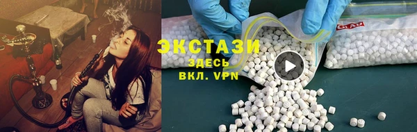мет Абдулино