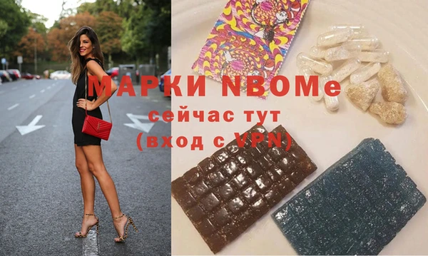 мет Абдулино