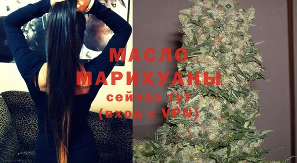 гашиш Абинск