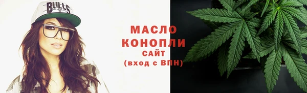 спиды Абаза