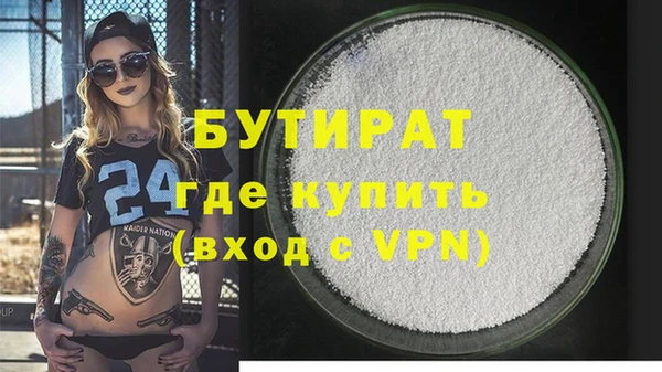 спиды Абаза