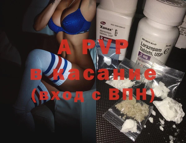 мет Абдулино