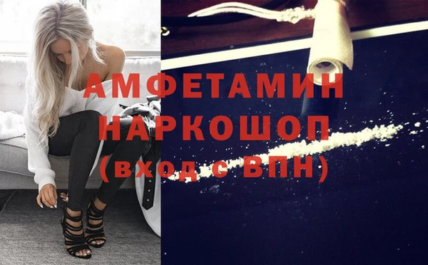 гашиш Абинск
