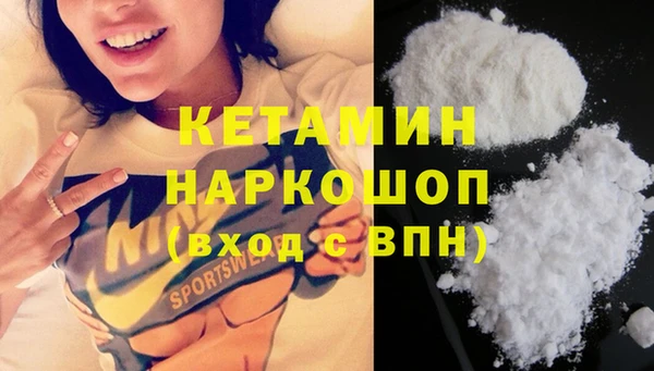 гашиш Абинск