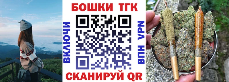 Конопля AK-47  блэк спрут сайт  Эртиль  как найти закладки 